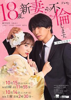 美剧兄弟姐妹第一季