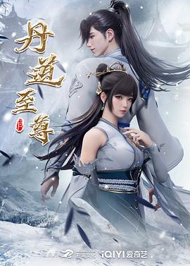 拿瓦第一季