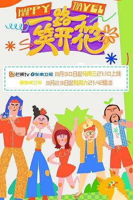 黑执事第一季人物介绍
