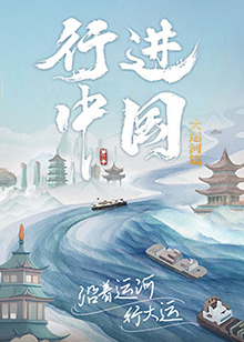 权力的游戏第一季高清