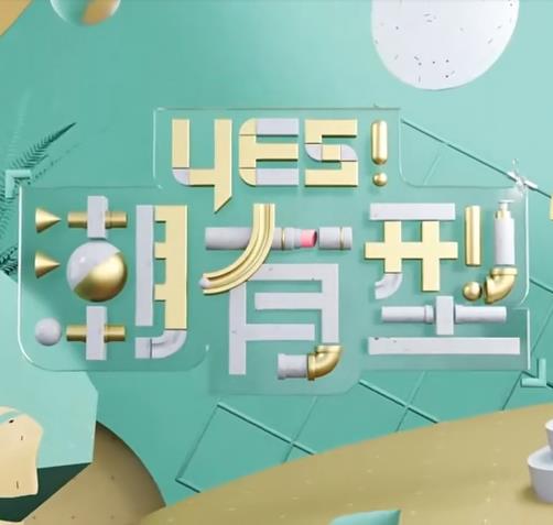 神犬小七第一季演员表